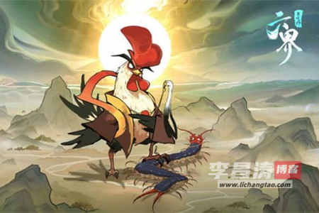 六界召唤师真的好玩吗