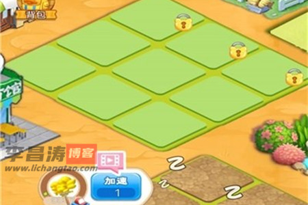 种菜赚钱的游戏是真的吗？能提现吗