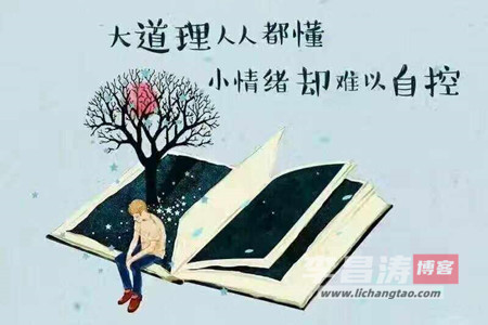 人心与糖：看似简单的交换，实则复杂的情感