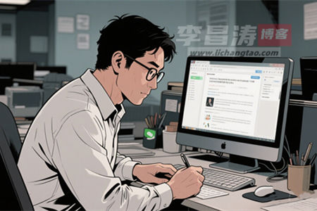 又折腾起微信公众号，能挣到钱吗？