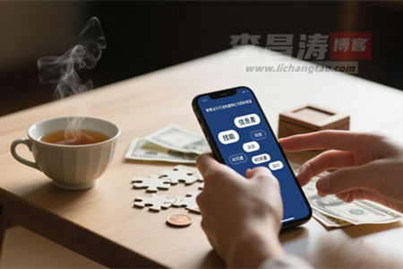 如何在短时间内赚到钱?这几个“快”路子试试! 如何在短时间内赚到钱?这几个“快”路子试试!